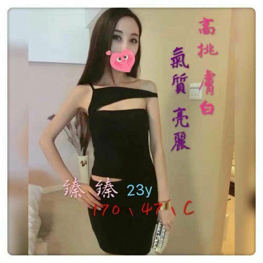 新竹 春悅 樓鳳 34D|28 擅長顏射